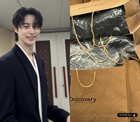 변우석, 미담 또 터졌다…스태프 마음 훔친 패딩 플렉스 “우석이형 최고”