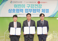 롯데웰푸드, 인천시교육청과 ‘자일리톨 스마트해빗’ 캠페인 진행