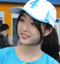 31세 유담, 교수임용 수상하다?…‘만점 특혜의혹’으로 공정성 논란