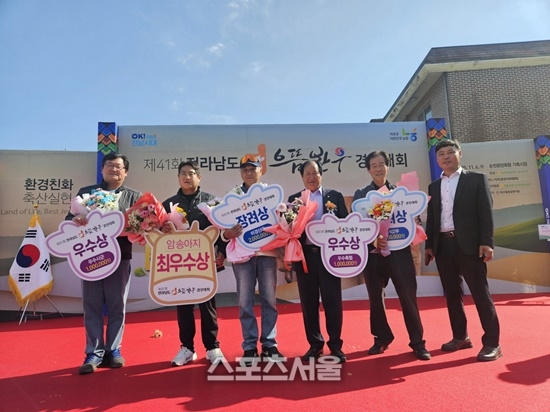 “유자골 고흥한우, 전남도 으뜸한우 경진대회 ‘종합 2위’