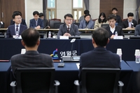 [강원자치도]2025년 제4차 도-시군 정책협의회 개최