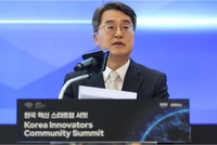 김동연“스타트업 천국 대한민국 만들기 계속 지원 할 것”