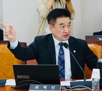 최혁진, “기본 사회 예산은 지지, 반민주 예산은 반대”