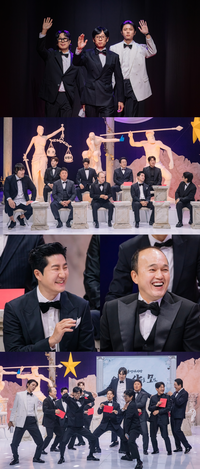 “쟨 누구야?”…‘놀면 뭐하니?’, 인기 없는 모임 제대로 뭉쳤다
