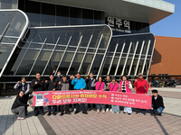 원주시, 11월 안전점검의 날 맞아 ‘다중이용시설 화재 예방’ 캠페인