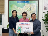 용인시, 이순희 요양보호사 급여 전액 3년째 기부 ‘화제’