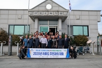 완도군, 외딴섬 대상 이동 군수실 운영