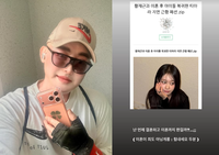 황재근, 티아라 지연과 이혼설 해명 “이혼이 죄도 아니고”