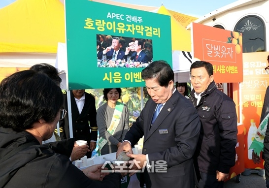 “고흥유자축제” 수만 인파 몰려 “흥행 대박”