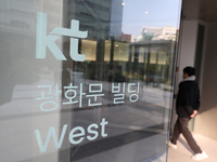 KT, 3Q 매출 7조1267억…소액결제 피해보상·재발방지에 총력