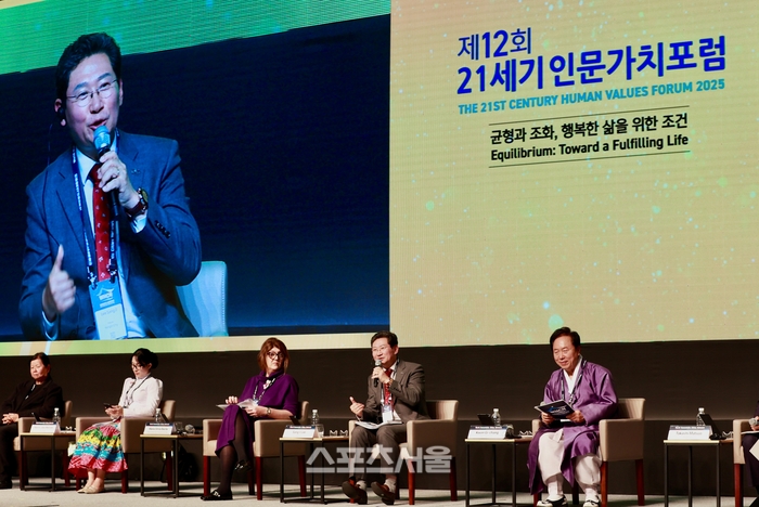 이상일 시장은 7일 ‘세계인문도시네트워크(WHCN)’ 총회에 참석해 인문도시 용인의 정책을 소개했다. 제공=용인시