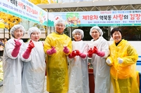 이상일“시민·청소년·청년 있다면 어디든 간다”...하루 5개 행사 소화