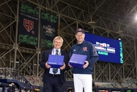 “활발한 야구 교류를 위해”…메디힐, 체코 국가대표팀에 K-코스메틱 제품 후원