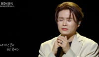 “초라한 모습 보여주기 싫었다”…김기태, 아버지 향한 고백에 깊은 여운
