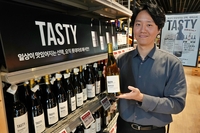 연말 홈파티 와인, 롯데마트서 가성비도 챙겨요