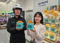 9900원 치킨, CU와 배민에서 만나요