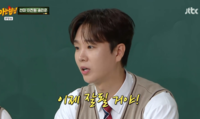 “이찬원, 전화해서 30분간 울기만해”…송민준의 진한우정 고백
