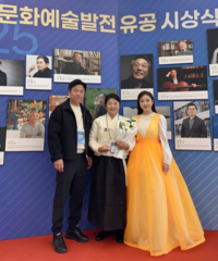 송가인, 어머니 송순단 ‘예술가의 장한 어버이상’ 수상에 벅찬 고백