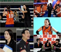 김연경의 ‘필승 원더독스’ 프로의 벽 넘을까? (신인감독 김연경)