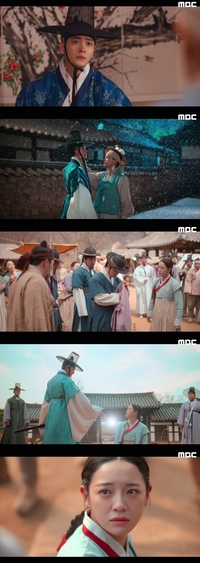 강태오, 김세정만을 위한 암행어사 (이강달)