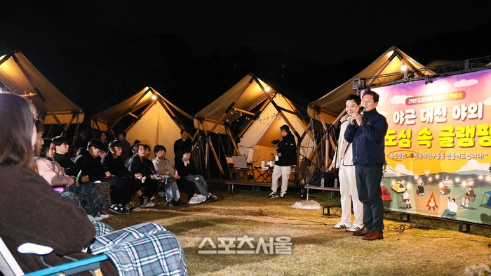 8일 도전 크루 글램핑에서 이상일 시장이 인사말을 하고 있다 .제공=용인시
