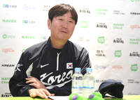 [포토] 기자회견 하는 류지현 감독