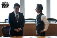 ‘김 부장 이야기’ 류승룡, 짠내나는 꼰대의 얼굴을 찾아서 [SS스타]