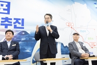 김동연“내달 판교~오포 도시철도 국토부 협의  잘 마칠 수 있을 것”