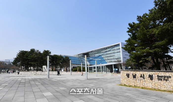 성남시, 2026년 본예산 3조 9408억 원 편성