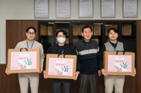 원주시시설관리공단, 모성보호 지원 ‘임신·출산 축하 박스’ 전달식