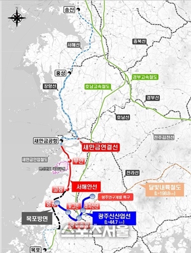 광주시, 국가철도 ‘광주 신산업선’ 정책토론회 개최