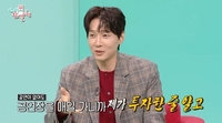 “오늘 내 공연이라고!” 지현우, 배우들이 인정한 휴일 없는 ‘성실대마왕’