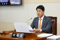 [강원도의회]특별자치국·강원인재원 행정사무감사