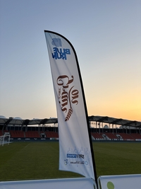 그레인온, 한국당뇨협회 주최 ‘2025 블루런’ 공식 후원