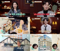 장성규 “하정우 보고 김 5장씩 먹는다”…‘하나부터 열까지’서 영화 속 맛집 대공개