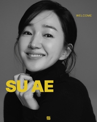 수애, 넥서스이엔엠과 전속계약!... 송지효와 ‘한솥밥’