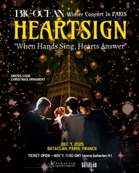 침묵을 넘어선 소통…수어 아이돌 빅오션, 프랑스 파리서 연말 단독콘서트