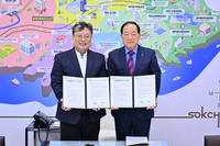 속초시, 어르신병원동행서비스 위탁 협약 체결…돌봄 복지 강화