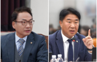 ‘尹 정부 정치공작’, “상설특검 통해 진실 밝힐 것”