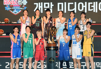 [포토]여자프로농구 개막 미디어데이, 많이 사랑해 주세요!
