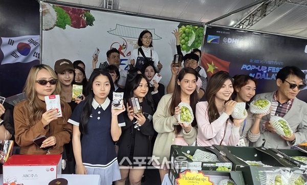 함평군, K-푸드 열풍 이끈다…베트남 시장 공략 본격화