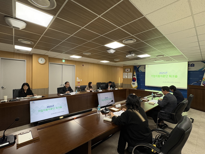식품진흥원, 2025년 기업지원자문단 워크숍 개최…현장 중심 개선과제 등 논의