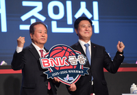 [포토]타이틀스폰서 맺은 WKBL과 BNK부산은행