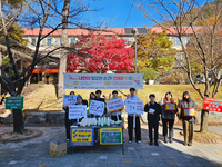 평창군청소년상담복지센터, 대화중고등학교 대상 언어폭력 및 도박중독 예방 캠페인