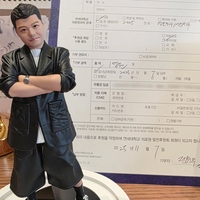 전현무, 생일 맞아 ‘통 큰 1억’ 기부! ...선행도 ‘대상급’ 클래스