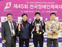 서울시장애인태권도, 전국체전 태권도 9연패…전국 압도한 ‘불패 왕조’