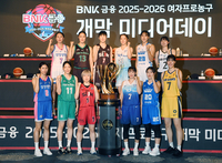 [포토]여자프로농구 개막 미디어데이, 우승을 향해!