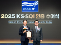 대한항공, ‘2025 KS-SQI’ 항공사 부문 4년 연속 1위