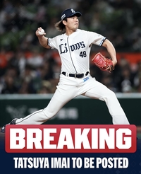 ‘6년 2185억원 실화?’ 한국 상대 뼈아픈 기억 있는 日 투수, 지금 ML로 갑니다 [SS시선집중]