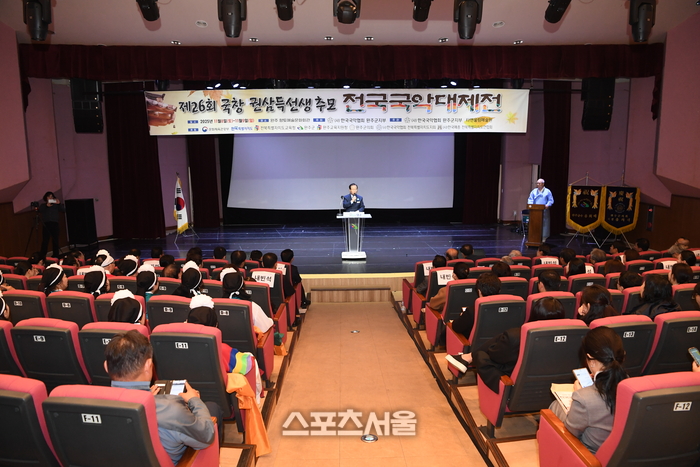 ‘국창 권삼득 추모 전국국악대제전’ 마쳐... 권삼득상에 최성은씨 국회의장상 받아